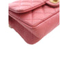Chanel Quilted Aged Calfskin Reissue 2.55 Flap Belt Bag Secondhand