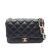 Chanel Small Quilted Lambskin Funky Town Flap Secondhand