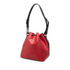 Louis Vuitton Epi Petit Bicolor Noe Secondhand