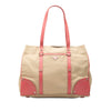 Secondhand Prada Studded Leather Trimmed Canvas Front Pocket Tote