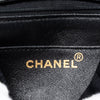 Chanel CC Vertical Quilted Nylon Grosgrain Single Flap Secondhand
