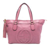 Gucci Small Leather Soho Working Tote Secondhand