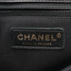 Chanel Paris Cosmopolite Small Textured Lambskin and Velvet Flap Secondhand