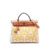 Hermès Toile H Plume Circuit 24 Herbag Zip 31 Secondhand