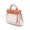 Hermès Toile H Plume Circuit 24 Herbag Zip 31 Secondhand