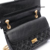 Chanel Quilted Aged Calfskin Reissue 2.55 Double Flap 225 Secondhand