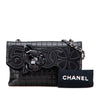 Chanel Choco Bar Calfskin No. 5 Camellia CC Shoulder Bag Secondhand