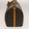 Secondhand Louis Vuitton Keepall Bandouliere Bag