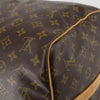 Secondhand Louis Vuitton Keepall Bag
