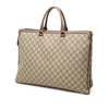 Gucci GG Supreme Ophidia Web Briefcase Secondhand