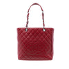 Chanel Caviar Vertical Grand Shopping Tote Secondhand