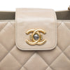 Chanel Quilted Glazed Calfskin Daily Walk Tote Secondhand
