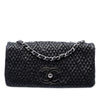Chanel Small CC Quilted Lambskin Astrakhan Flap Secondhand