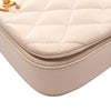 Chanel CC Quilted Lambskin Full Flap Secondhand