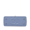 Chanel Quilted Aged Calfskin Single Flap Secondhand