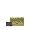 Chanel Bicolor Quilted Metallic Patent Boy Wallet on Chain Secondhand