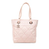 Chanel Small Quilted Canvas Paris Biarritz Tote Secondhand