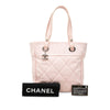 Chanel Small Quilted Canvas Paris Biarritz Tote Secondhand
