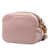 Gucci Metallic Microguccissima Sunshine Disco Camera Bag Secondhand