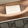 Gucci Small GG Supreme Padlock Crossbody Secondhand