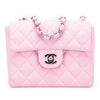 Chanel Mini Square Classic Jersey Single Flap Secondhand