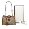 Secondhand Gucci Small GG Supreme Padlock Tote
