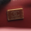 Chanel Small Quilted Lambskin Side Note Vanity Case Secondhand