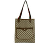 Gucci GG Supreme Web Tote Secondhand