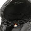 Chanel New Travel Line Nylon Round Pouch Secondhand