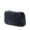 Chanel Small Iridescent Calfskin Diamond Stitch Chain Flap Secondhand