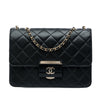 Chanel Medium Quilted Sheepskin Beauty Lock Flap Secondhand