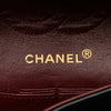 Chanel Small Classic Lambskin Double Flap Secondhand