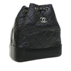 Chanel Small Quilted Aged Calfskin Gabrielle Backpack Secondhand
