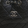 Chanel Small Quilted Aged Calfskin Gabrielle Backpack Secondhand