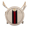 Gucci Mini Leather Round Ophidia Backpack Secondhand