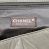 Chanel Quilted Aged Calfskin Reissue 2.55 East West Accordion Flap Secondhand