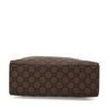 Gucci GG Nylon Bamboo Handbag Secondhand