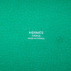 Hermès Clemence Picotin Lock 18 Secondhand