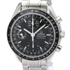 https://tbc-image-proxy.thebrandcollector.workers.dev/8b04a0f54040ac60?url=https://globazone-item-images.elady.com/mall/2012142/BF592645/1/2000