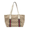 Gucci tote