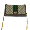 Gucci Small GG Supreme Web Ophidia Chain Crossbody Secondhand