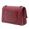 Chanel Quilted Aged Calfskin Reissue 2.55 Double Flap 226 Secondhand