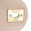 Chanel Mini CC Quilted Bicolor Calfskin Braided My Own Frame Flap Secondhand