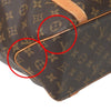 Louis Vuitton tote