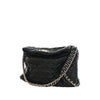 Chanel Quilted Washed Lambskin Chain Around Hobo Secondhand