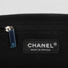 Chanel Black Leather Shoulder Bag - 2010s Second hand