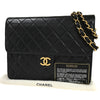 Chanel shoulder