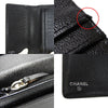 Chanel wallet