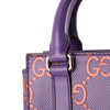 Gucci Mini GG Embossed Perforated Leather Tote Secondhand