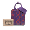 Gucci Mini GG Embossed Perforated Leather Tote Secondhand